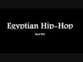 Egyptian Hip Hop